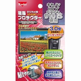 Kenko �t���ی�t�B���� �L���m�� IXY910IS�p K-851647