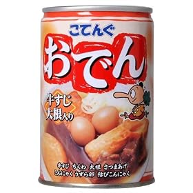 ���ł�� �������卪���� 290g