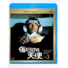 �����炯�̓V�g Vol.3(Blu-ray Disc)