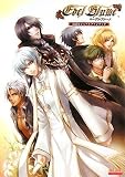 [Book] エーデルブルーメ 公式ビジュアルファンブック (B’sLOG COLLECTION)