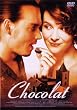 �V���R�� [DVD]