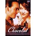 �V���R�� [DVD]