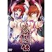 ���d峁E�G1 [DVD]