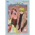 �}�}���[�h�E�{�[�C DVD-BOX3