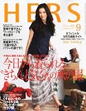 HERS (�n�[�Y) 2011�N 09���� [�G��]