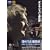 ���{��\�����^ AFC�A�W�A�J�b�v2007 INDONESIA MALAYSIA THAILAND VIETNAM ~�I�V���E�W���p���i���_~ [DVD]