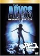�A�r�X ���S�� [DVD]