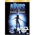 �A�r�X ���S�� [DVD]