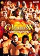 20th Anniversary�@�@G1 CLIMAX XX�@�@-3D�X�y�V�����G�f�B�V����-(DVD2���g+Blu-ray Disc)