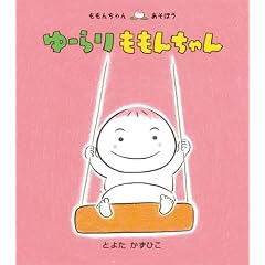 ��[�������񂿂��\�����񂿂�񂠂��ڂ�