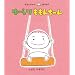 ��[�������񂿂��\�����񂿂�񂠂��ڂ�