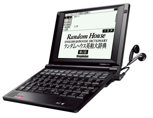 �Z�C�R�[�C���X�c�� PASORAMA �d�q���� SR-G10001 6���̉p�a�厫�T��11���̉p�p���T�����^�����p��v���t�F�b�V���i���d�l �Z�C�R�[�C���X�c�� (7���̊��z) 62,122