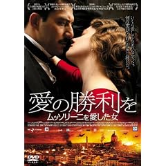 ���̏�����  ���b�\���[�j���������� [DVD]