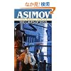 Caves of Steel (Robot (Spectra Books))