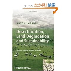 Desertification, Land Degradation and Sustainability
