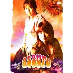 assure LIVE [DVD]