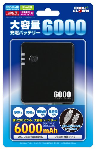 B0062VIAWG