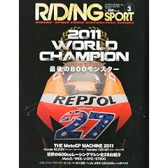 RIDING SPORT (���C�f�B���O�X�|�[�c) 2012�N 03���� [�G��]