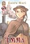 Emma: Volume 3