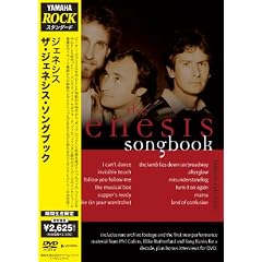 �U�E�W�F�l�V�X�E�\���O�u�b�N [DVD]