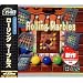 �p�Y���Z���N�V���� ���[�����O�}�[�u���Y~Rolling Marbles~