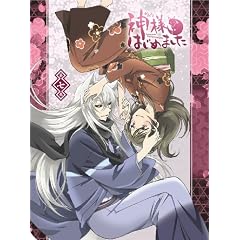 �_�l�͂��߂܂��� (7) [Blu-ray]