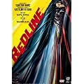 REDLINE �X�^���_�[�h�E�G�f�B�V���� �yDVD�z