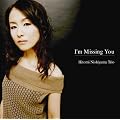 I'm missing you
