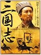 �O���u DVD-BOX ���ۃX�^���_�[�h��