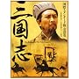 �O���u DVD-BOX ���ۃX�^���_�[�h��
