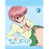 ����[�Ԃ�!!3(������萶�Y��)�yBlu-ray Disc�z