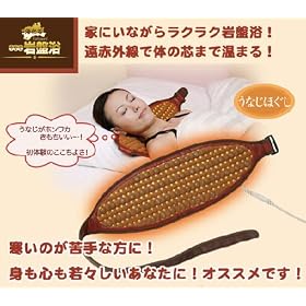 ���Ȃ���՗��@�C����
