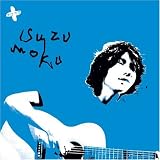 [CD]suzumoku プロペラ