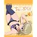 ����[�Ԃ�!!4(������萶�Y��)�yBlu-ray Disc�z