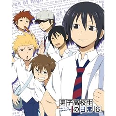 �j�q���Z���̓��� �X�y�V����CD�t���������� VOL.6 [Blu-ray]