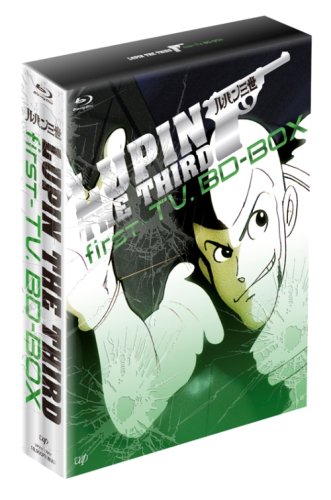  ルパン三世 first- TV. BD-BOX [Blu-ray]