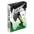 ���p���O�� first- TV. BD-BOX [Blu-ray]