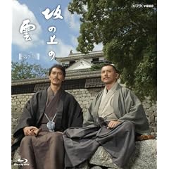 ��̏�̉_�@��R���@�u���[���CBOX [Blu-ray]