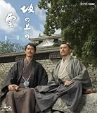��̏�̉_�@��R���@�u���[���CBOX [Blu-ray]