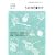 Someone Vol.9