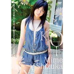���ɉ��� �Î��� [DVD]