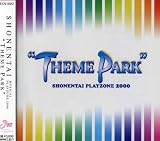 [CD]少年隊 PLAYZONE 2000“THEME PARK”