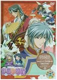 [DVD] DVD「彩雲国物語」セカンドシリーズ 第11巻