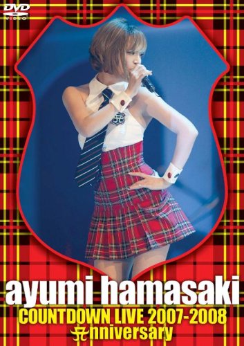  ayumi hamasaki COUNTDOWN LIVE 2007-2008 Anniversary [DVD]