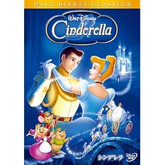 �V���f���� [DVD]