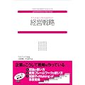 �o�c�헪 (���C�g���[�N�X�r�W�l�X�x�[�V�b�N�V���[�Y)