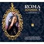 Roma Alta Moda, Vol. 5