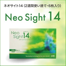 �A�C�� �l�I�T�C�g14 2week�^�C�v 2�T�Ԏg���̂� BC8.7