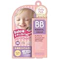 �x�r�[�s���N BB�N���[�� 02:�i�`�������J���[ 20g