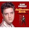 Jailhouse Rock The Alternate Album